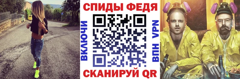 мега tor  Сосногорск  АМФ Розовый 