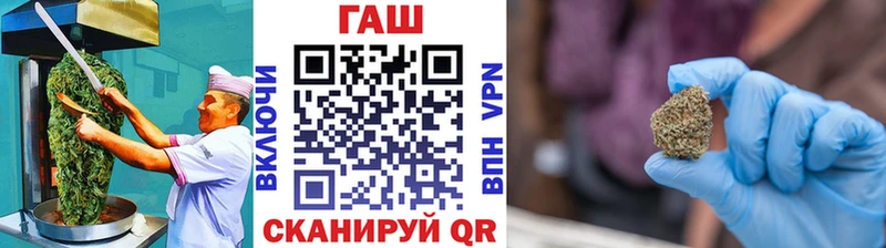 Еда ТГК конопля  Сосногорск 