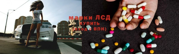 трава Богданович