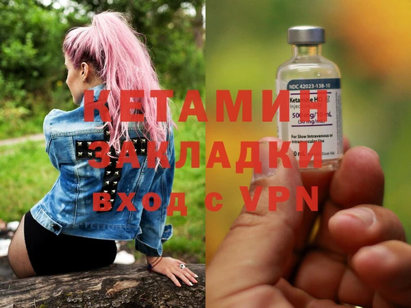трава Богданович