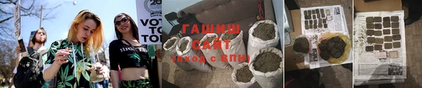 кокаин Богородск