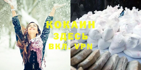 трава Богданович