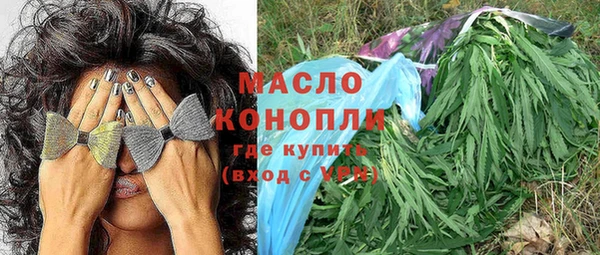 дурь Сосновка