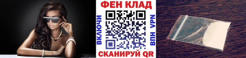 omg tor  Сосногорск  МЕТАМФЕТАМИН Methamphetamine  даркнет сайт 