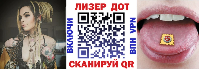 хочу наркоту  Сосногорск  Марки N-bome 1,8мг 