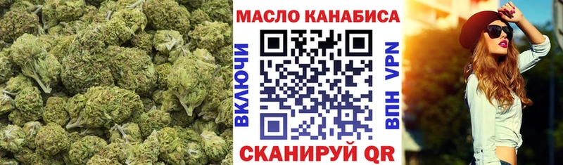ссылка на мегу как зайти  Сосногорск  Дистиллят ТГК гашишное масло 
